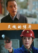 天地传说：更新内容与未来展望